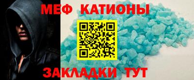 амфетамин Владимир
