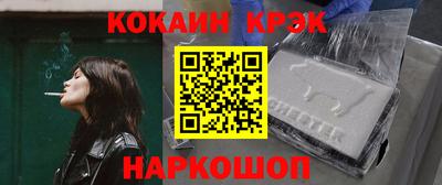 мдма Боровичи