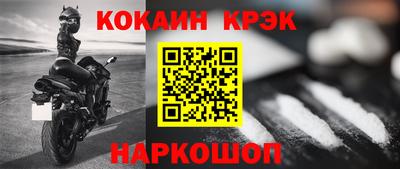 амфетамин Владимир