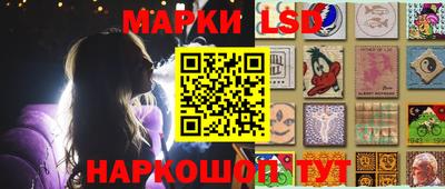 мдма Владикавказ