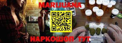 мдма Боровичи