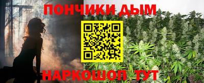 винт Владивосток