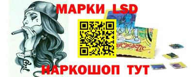 хмурый Братск