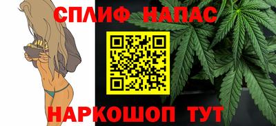 амфетамин Владимир