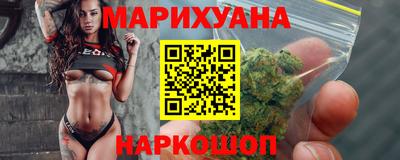 мдма Боровичи