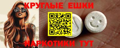хмурый Братск