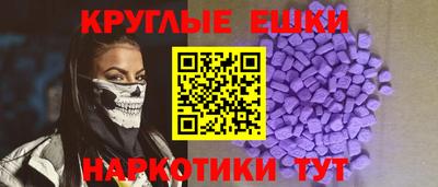 хмурый Братск