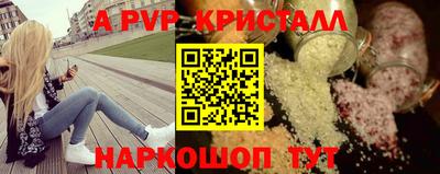 хмурый Братск