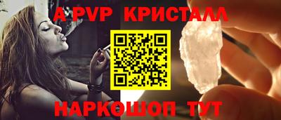амфетамин Владимир