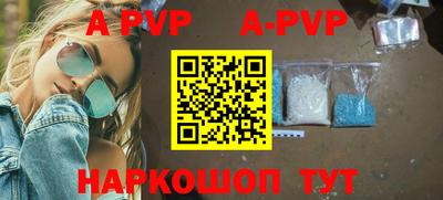 хмурый Братск