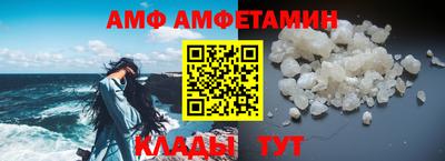 мдма Владикавказ