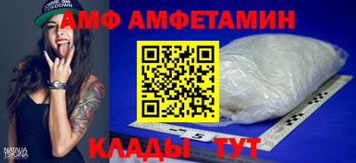 хмурый Братск