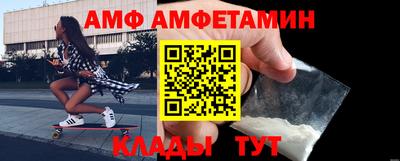 хмурый Братск