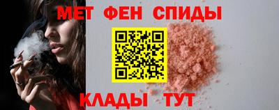 мдма Владикавказ