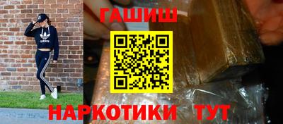 хмурый Братск