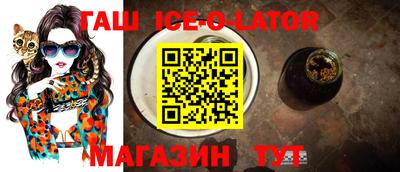 амфетамин Владимир