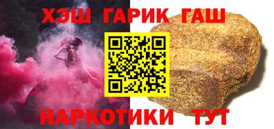 амфетамин Владимир