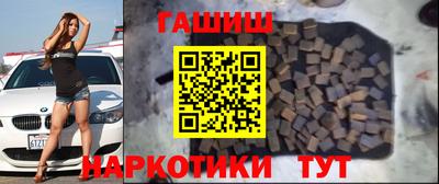 мдма Боровичи