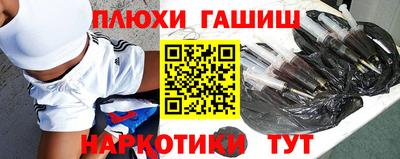 амфетамин Владимир