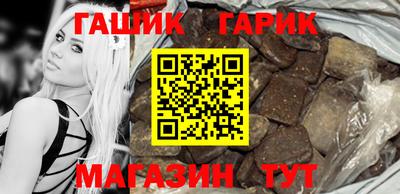 мдма Владикавказ