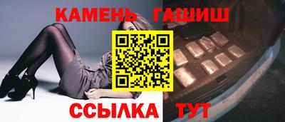 мдма Владикавказ