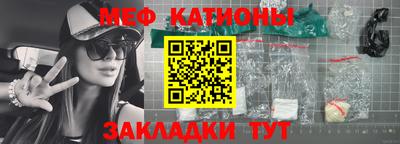 хмурый Братск
