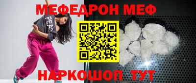 хмурый Братск