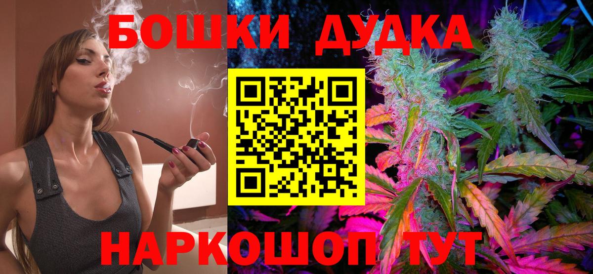 Конопля гибрид Волжский